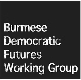 BDFWG logo